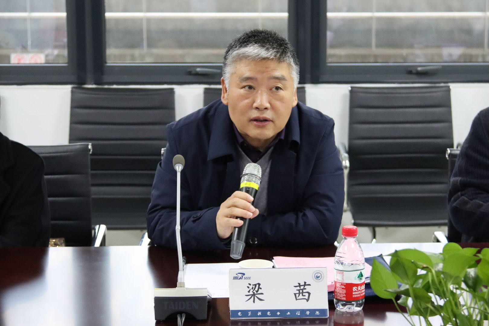 伟德(bevictor)官方网站