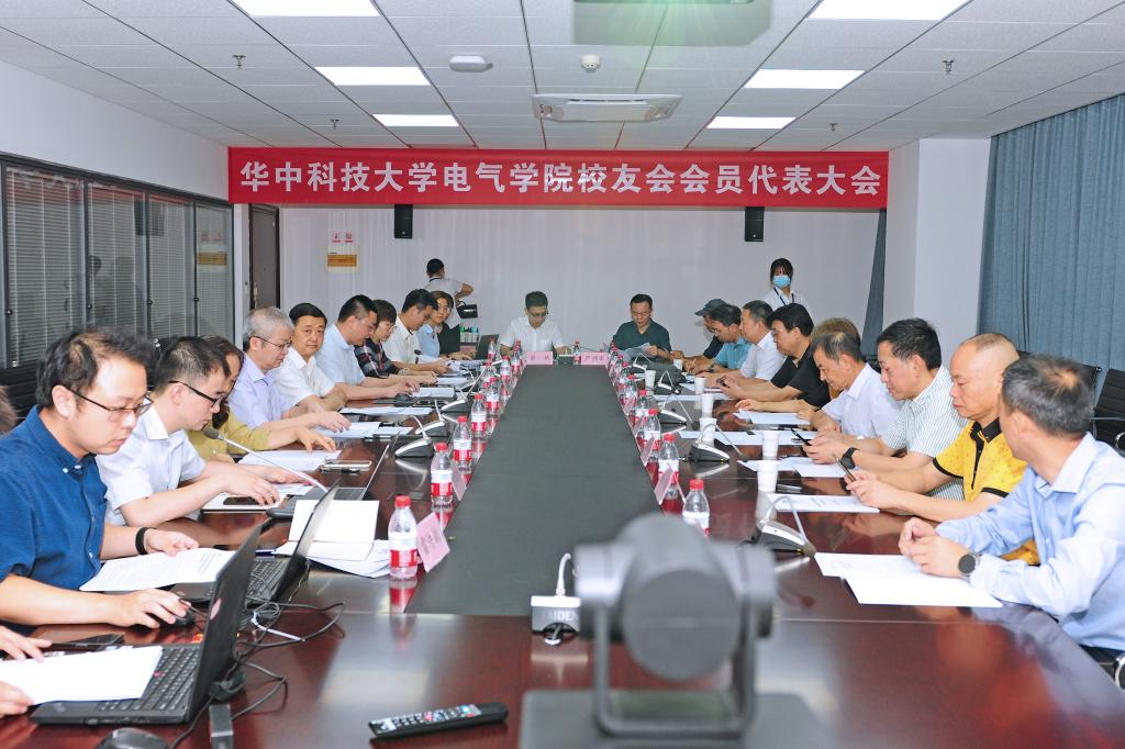 伟德(bevictor)官方网站