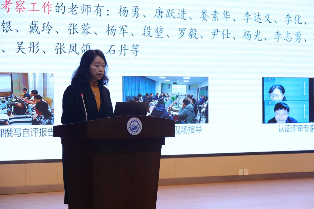 伟德(bevictor)官方网站