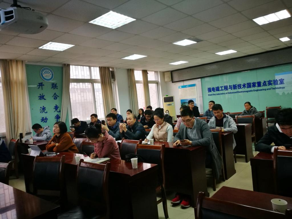 伟德(bevictor)官方网站