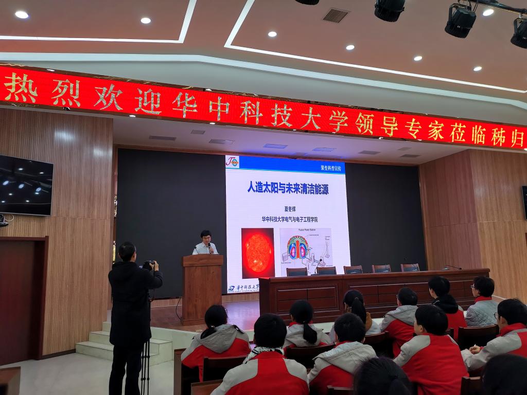 伟德(bevictor)官方网站