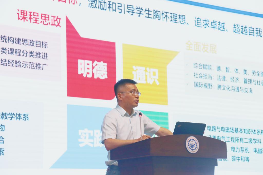 伟德(bevictor)官方网站