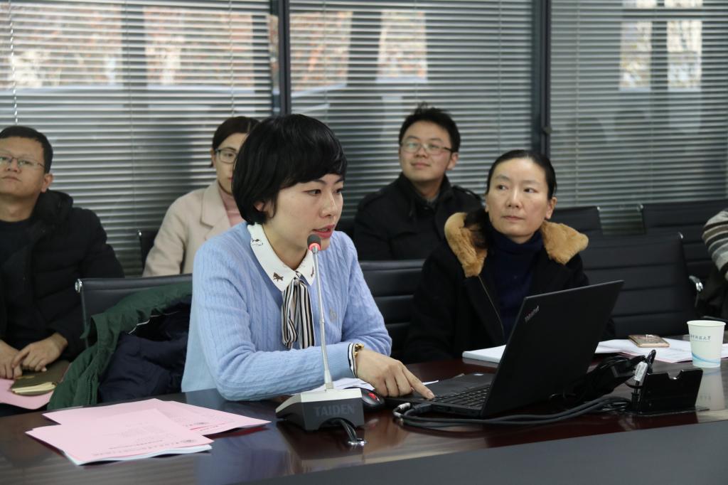 伟德(bevictor)官方网站