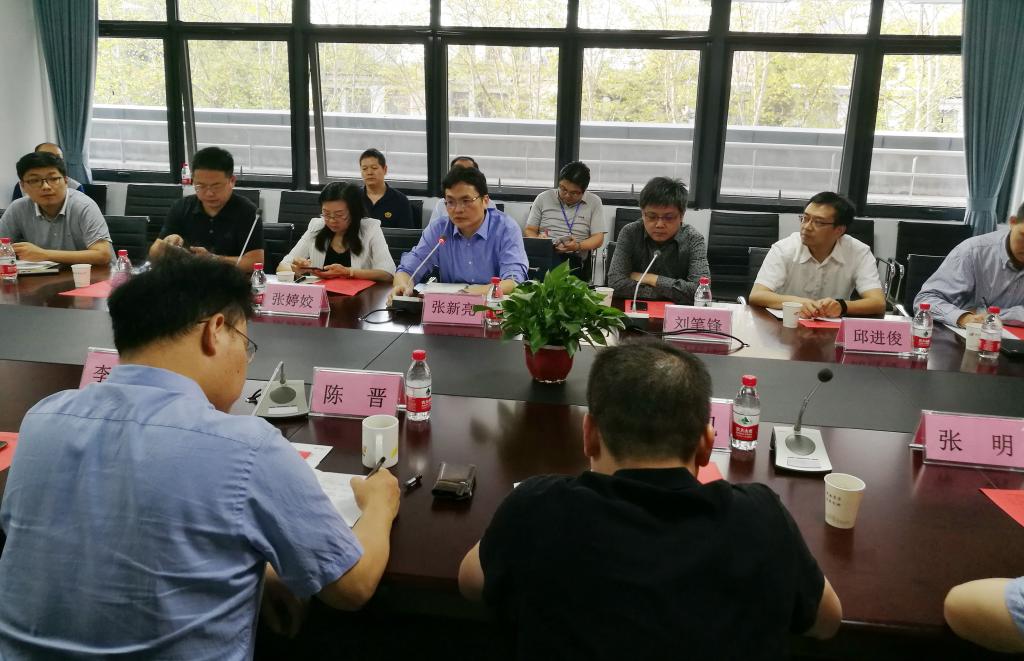 伟德(bevictor)官方网站