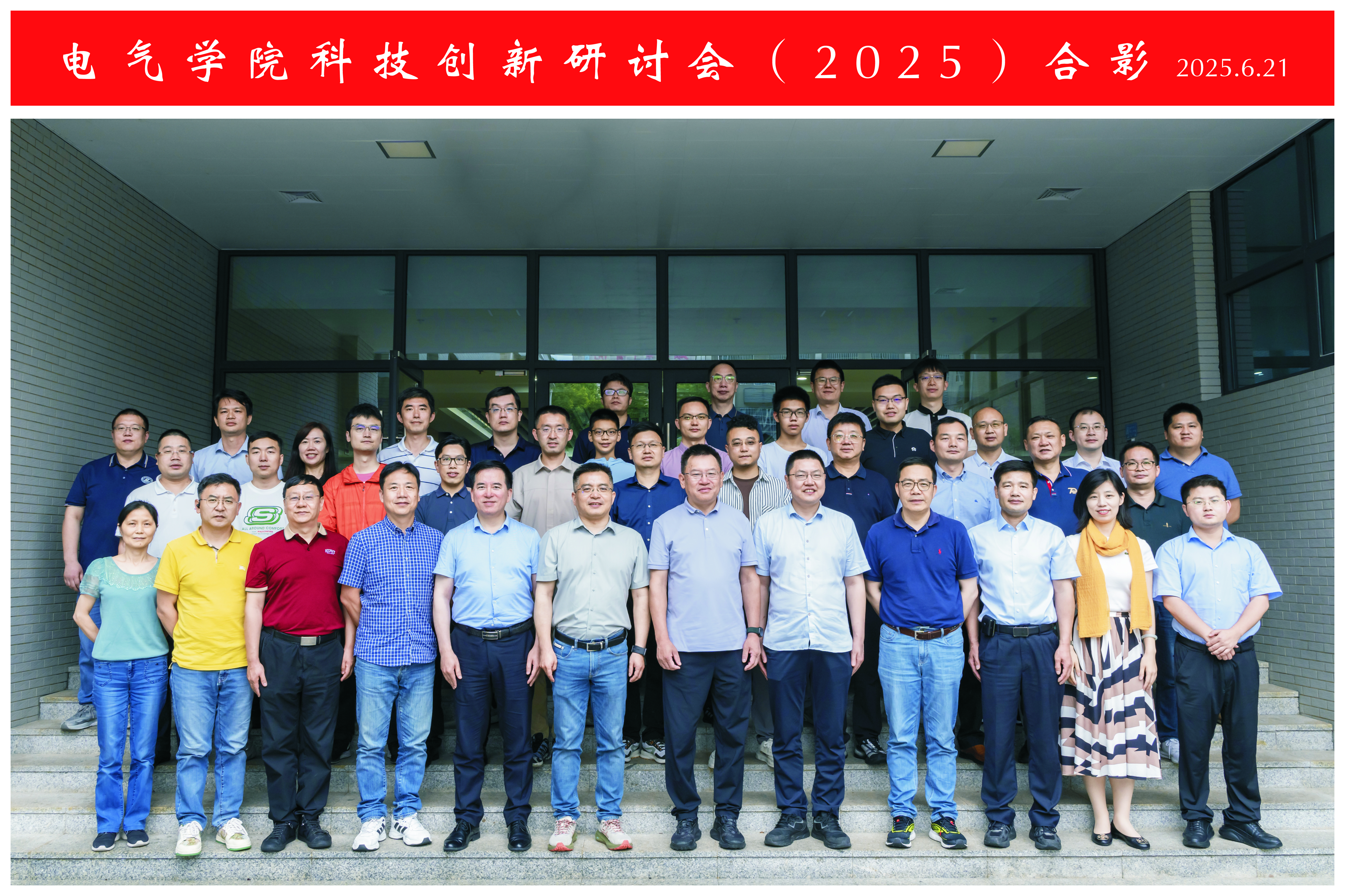 伟德(bevictor)官方网站