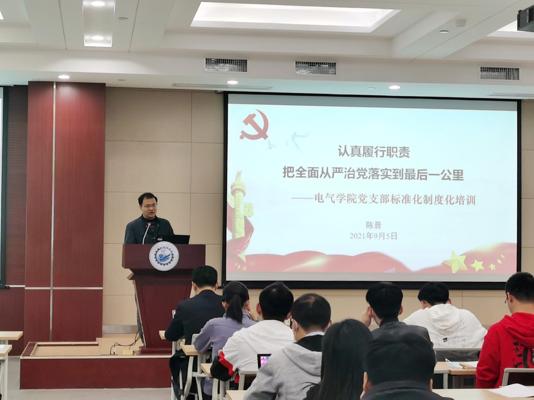 伟德(bevictor)官方网站