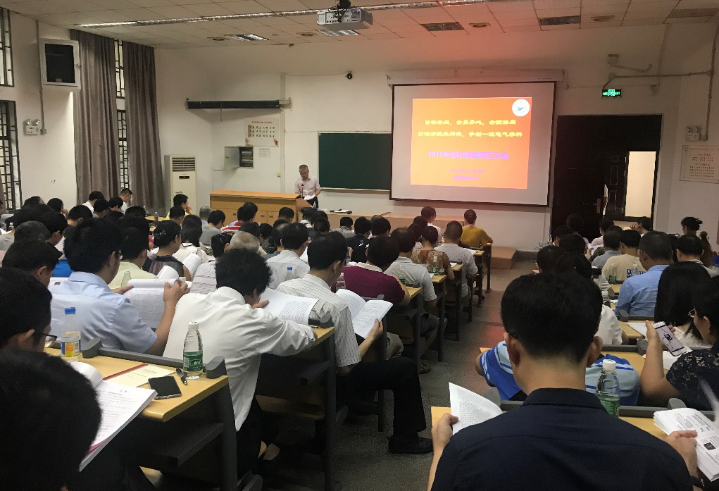 伟德(bevictor)官方网站