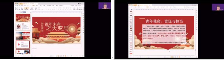 伟德(bevictor)官方网站