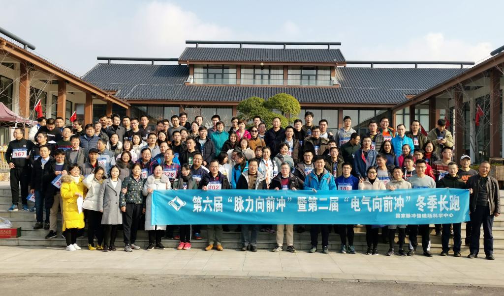 伟德(bevictor)官方网站