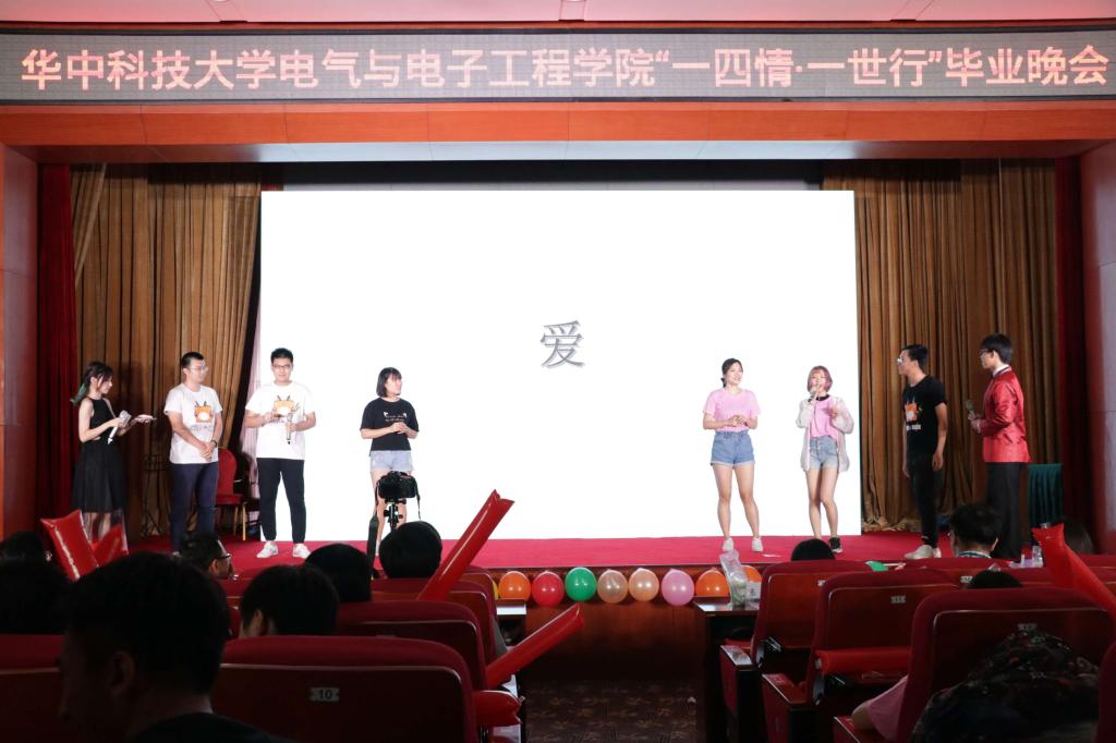 伟德(bevictor)官方网站