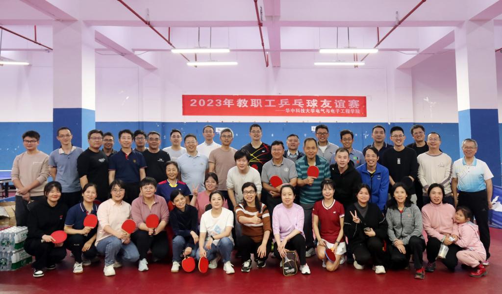 伟德(bevictor)官方网站