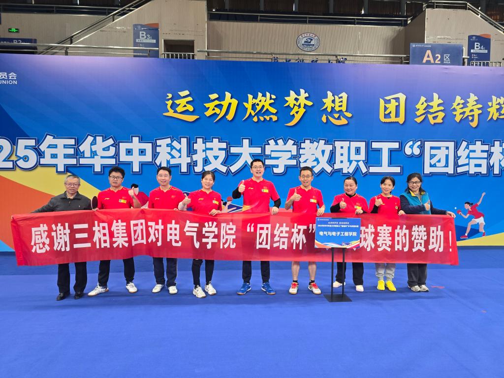 伟德(bevictor)官方网站