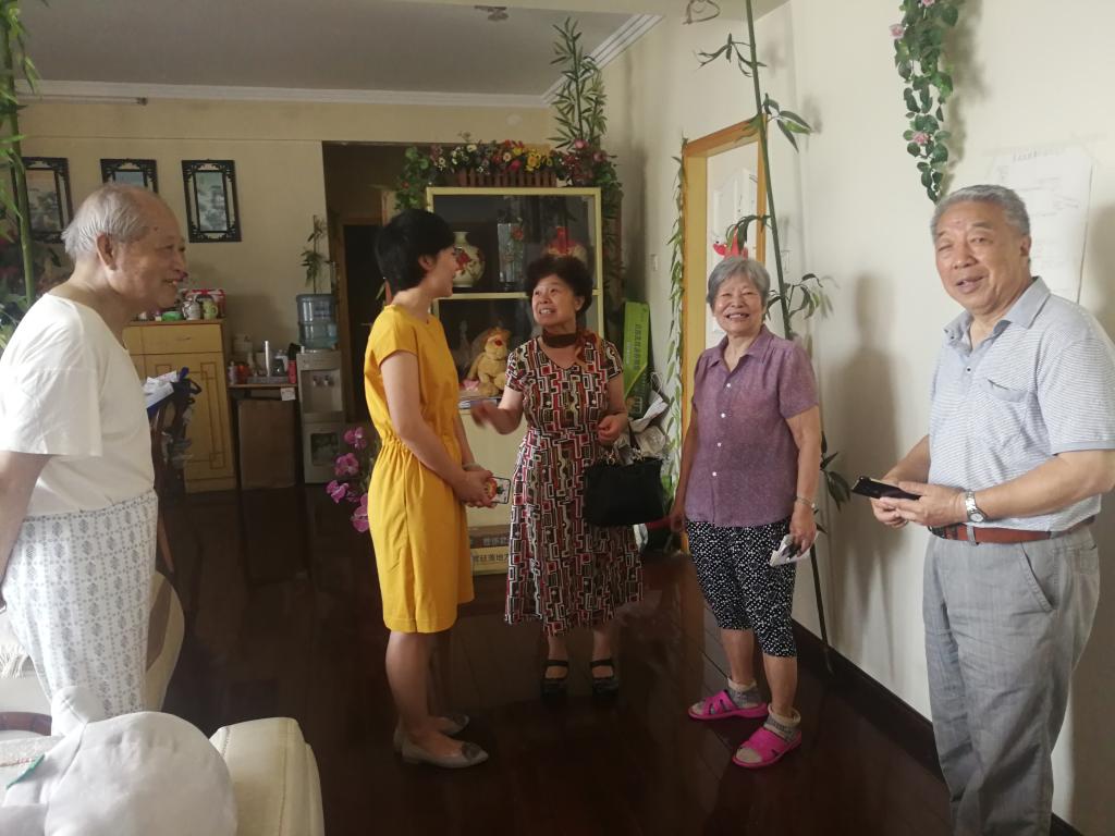 伟德(bevictor)官方网站