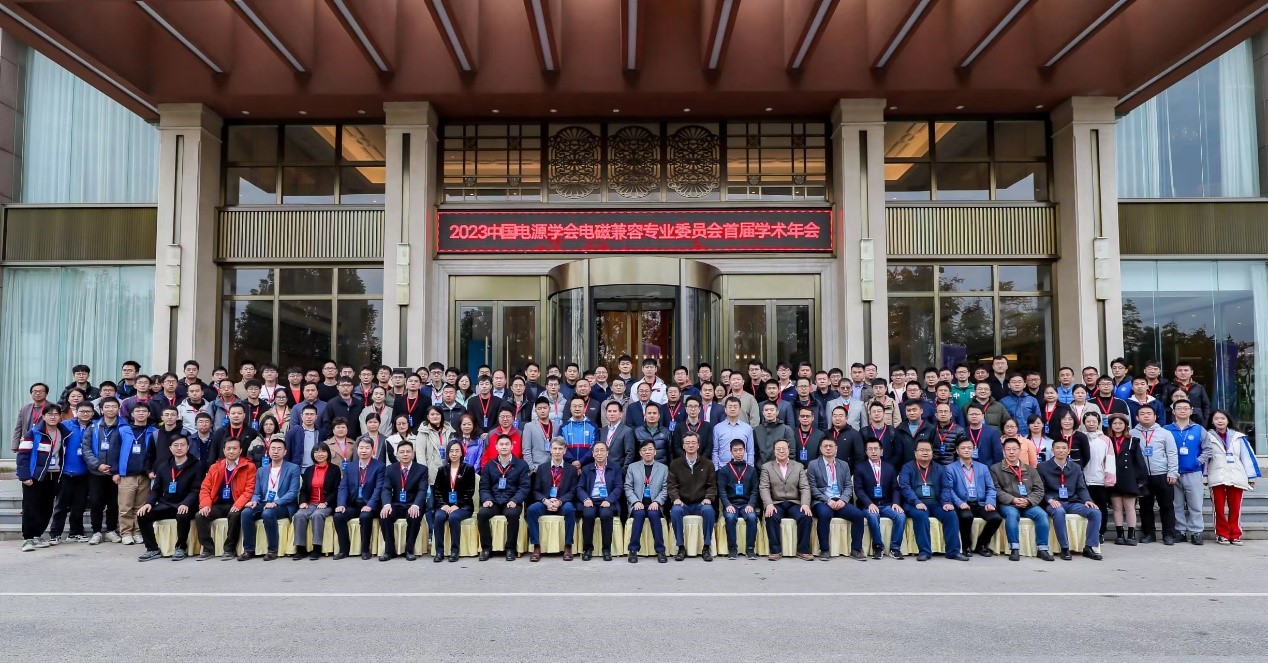 伟德(bevictor)官方网站