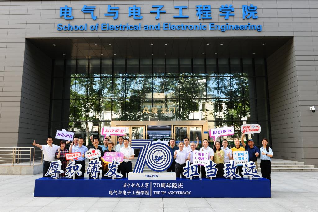 伟德(bevictor)官方网站