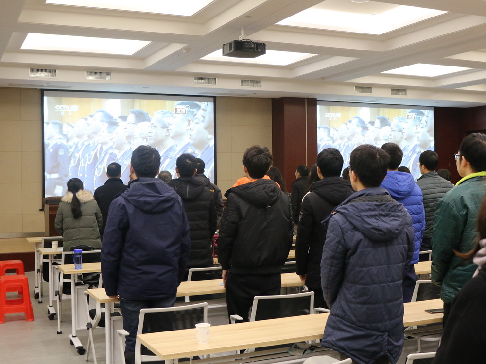 伟德(bevictor)官方网站