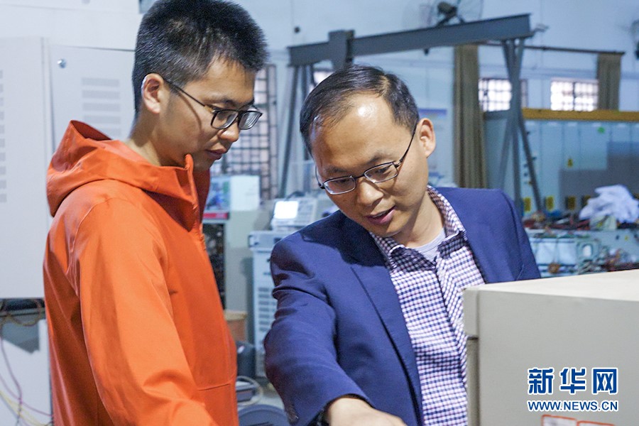 伟德(bevictor)官方网站