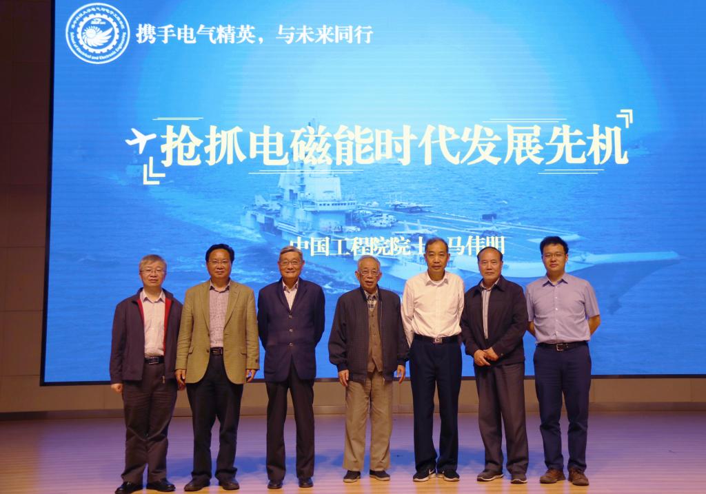 伟德(bevictor)官方网站