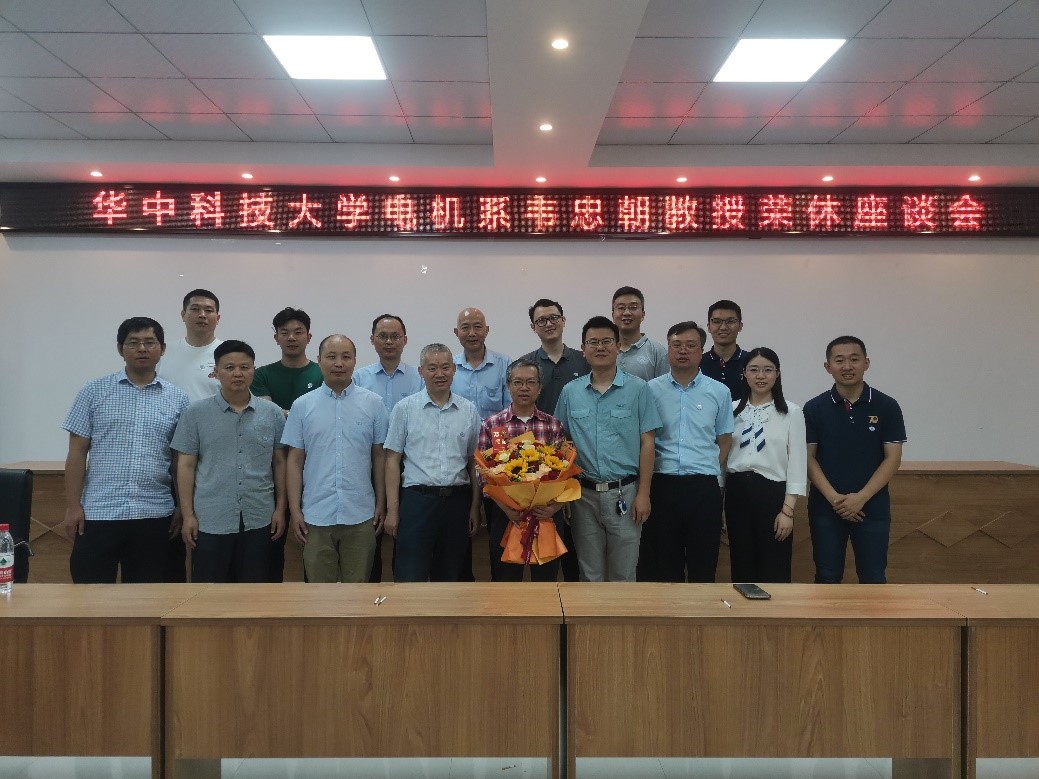 伟德(bevictor)官方网站