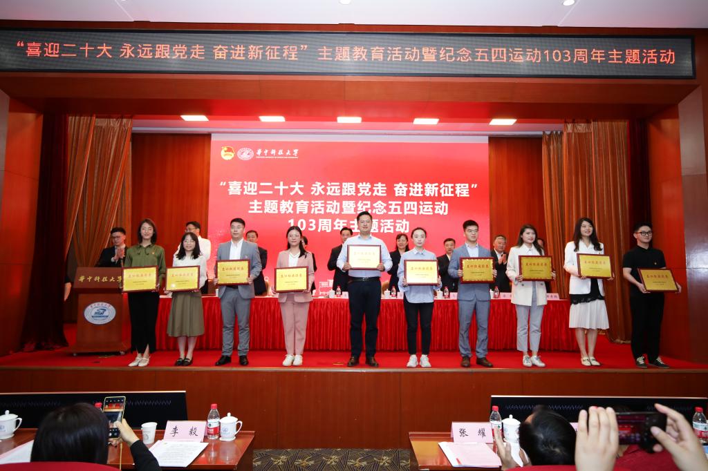 伟德(bevictor)官方网站