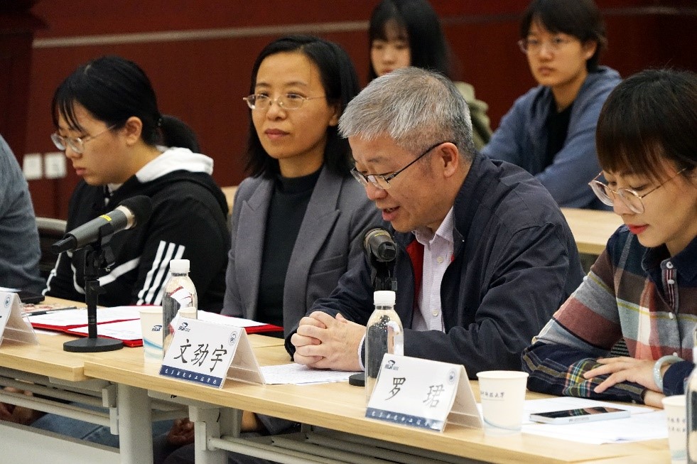 伟德(bevictor)官方网站