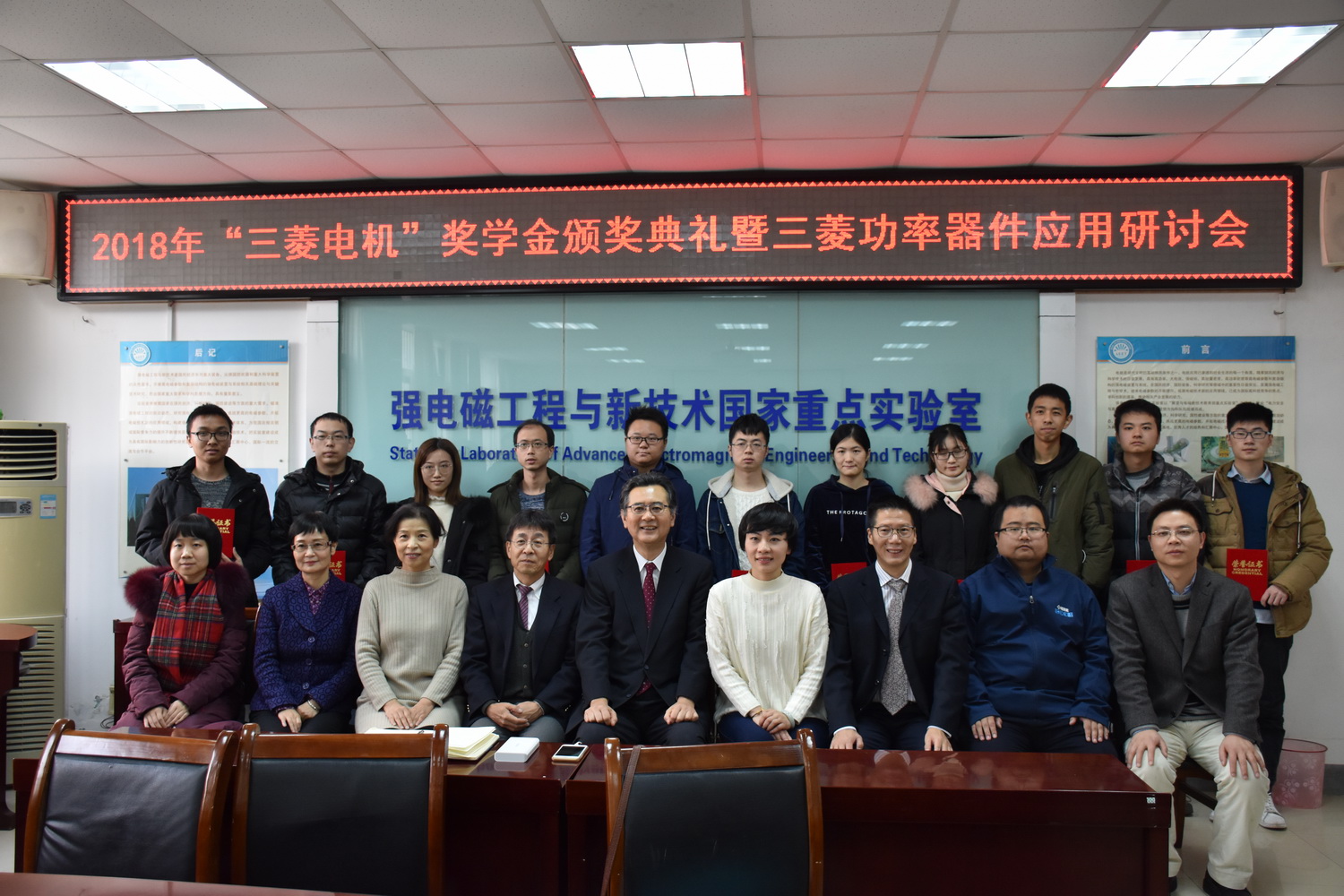 伟德(bevictor)官方网站