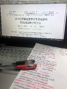 伟德(bevictor)官方网站