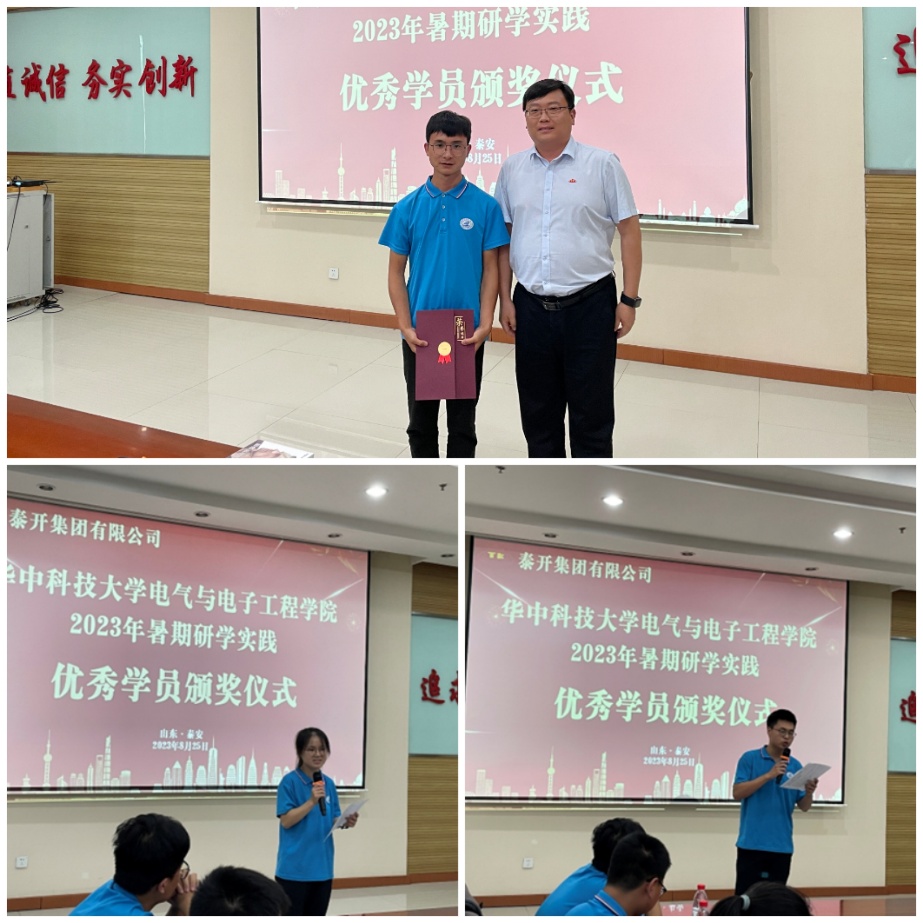 伟德(bevictor)官方网站