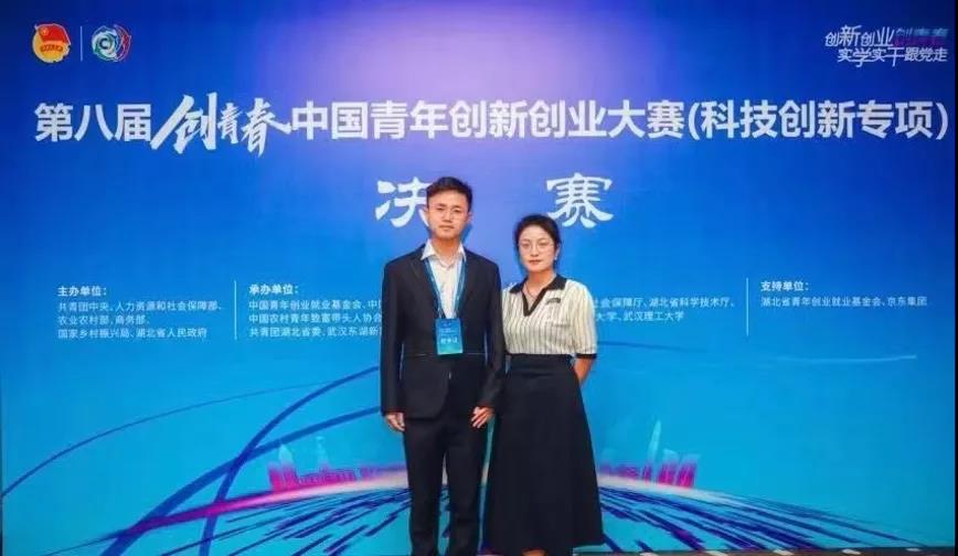 伟德(bevictor)官方网站