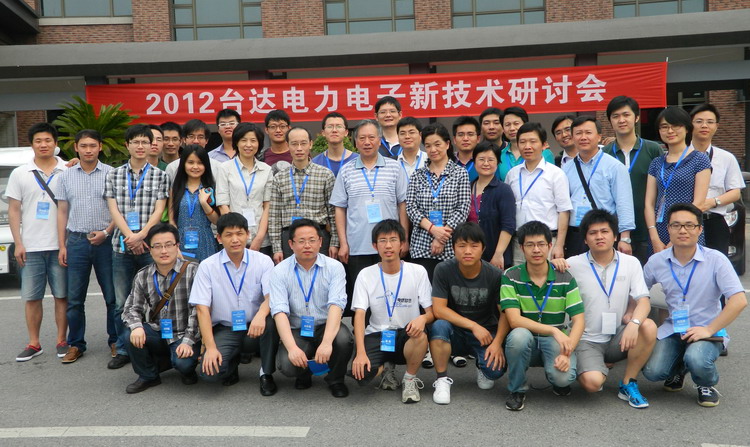 伟德(bevictor)官方网站