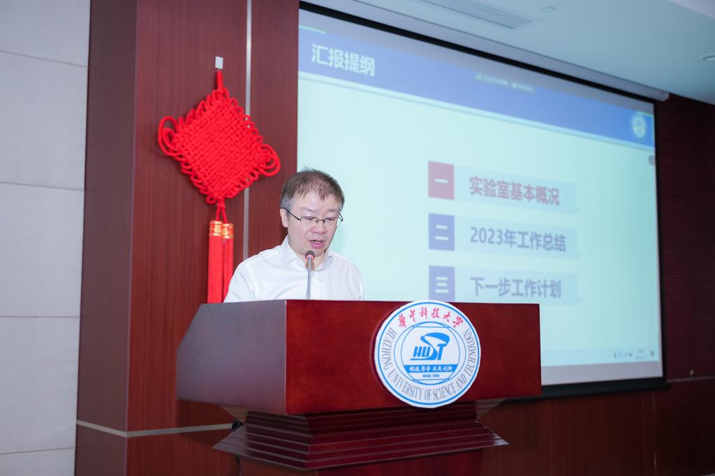 伟德(bevictor)官方网站