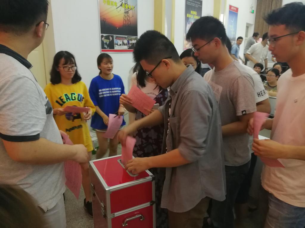 伟德(bevictor)官方网站