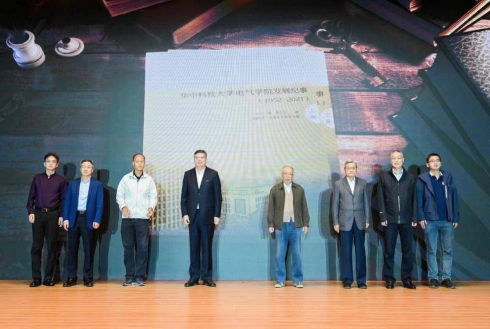 伟德(bevictor)官方网站