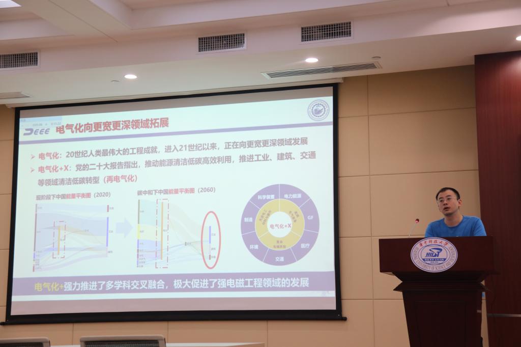 伟德(bevictor)官方网站