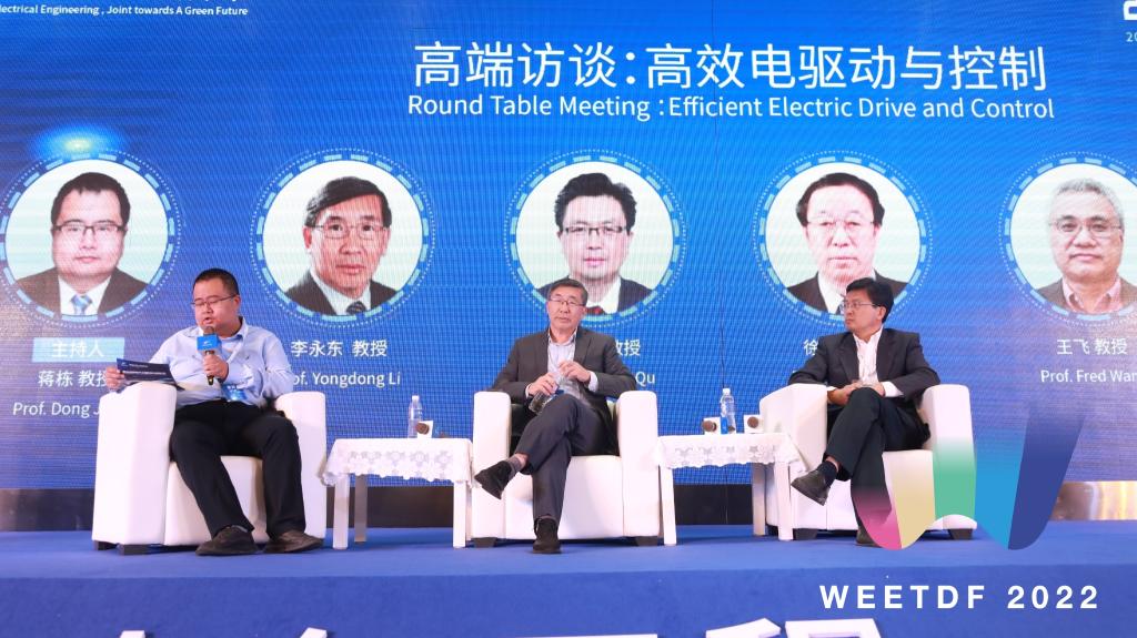 伟德(bevictor)官方网站