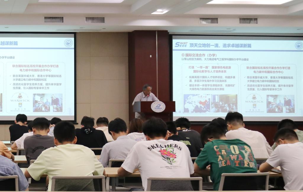 伟德(bevictor)官方网站