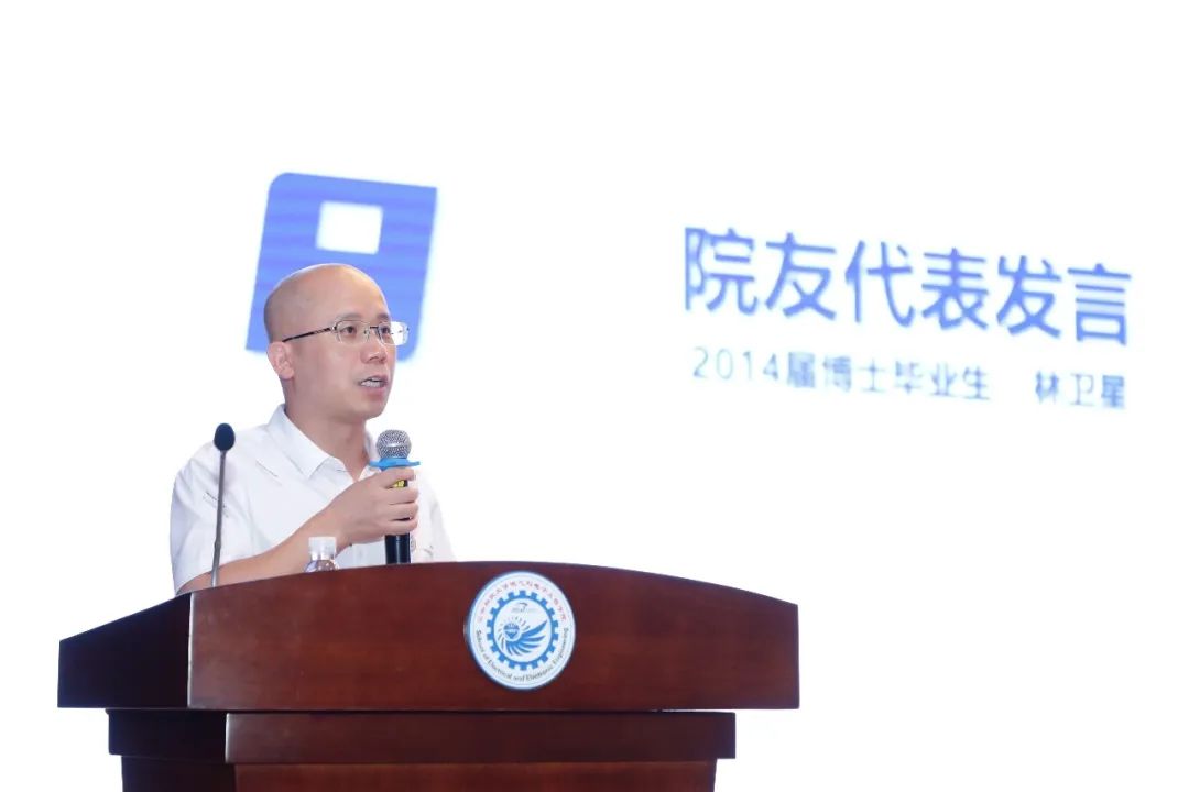 伟德(bevictor)官方网站