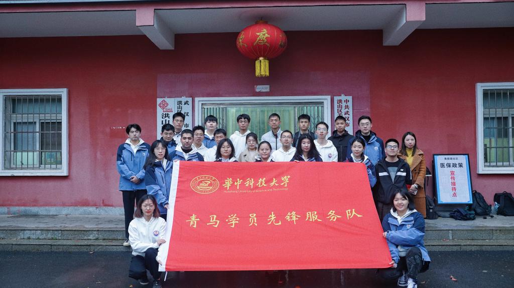 伟德(bevictor)官方网站