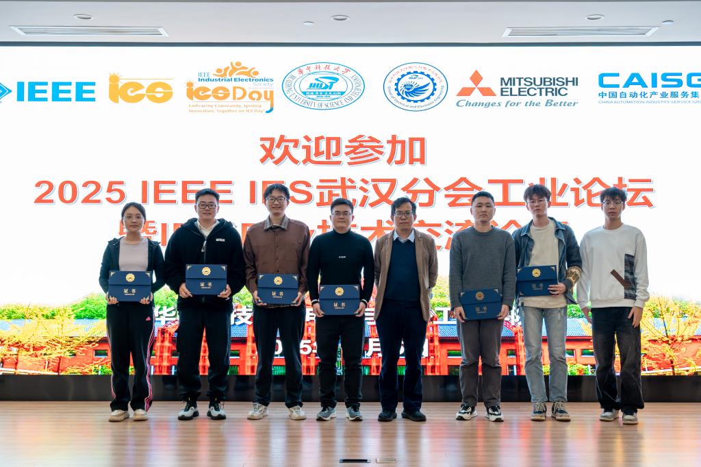 伟德(bevictor)官方网站