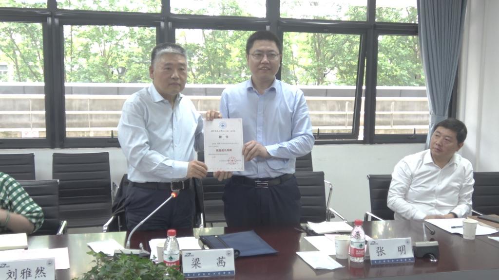 伟德(bevictor)官方网站