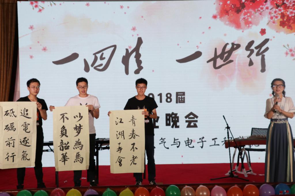 伟德(bevictor)官方网站