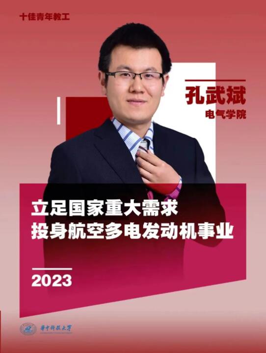 伟德(bevictor)官方网站