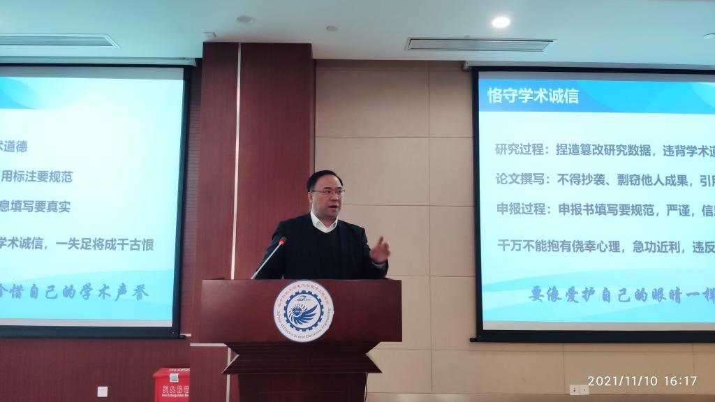 伟德(bevictor)官方网站