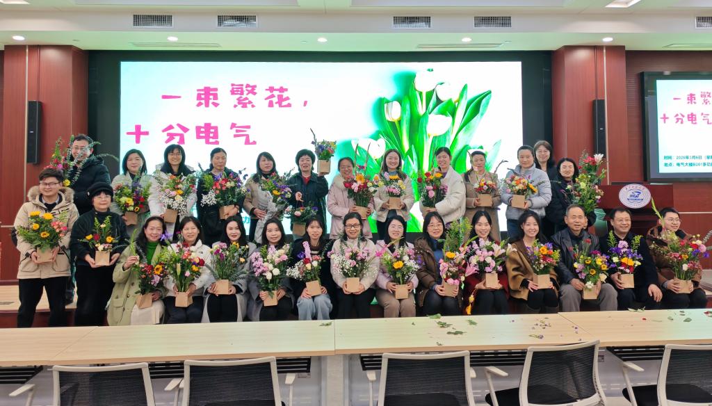 伟德(bevictor)官方网站