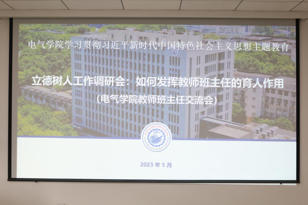 伟德(bevictor)官方网站