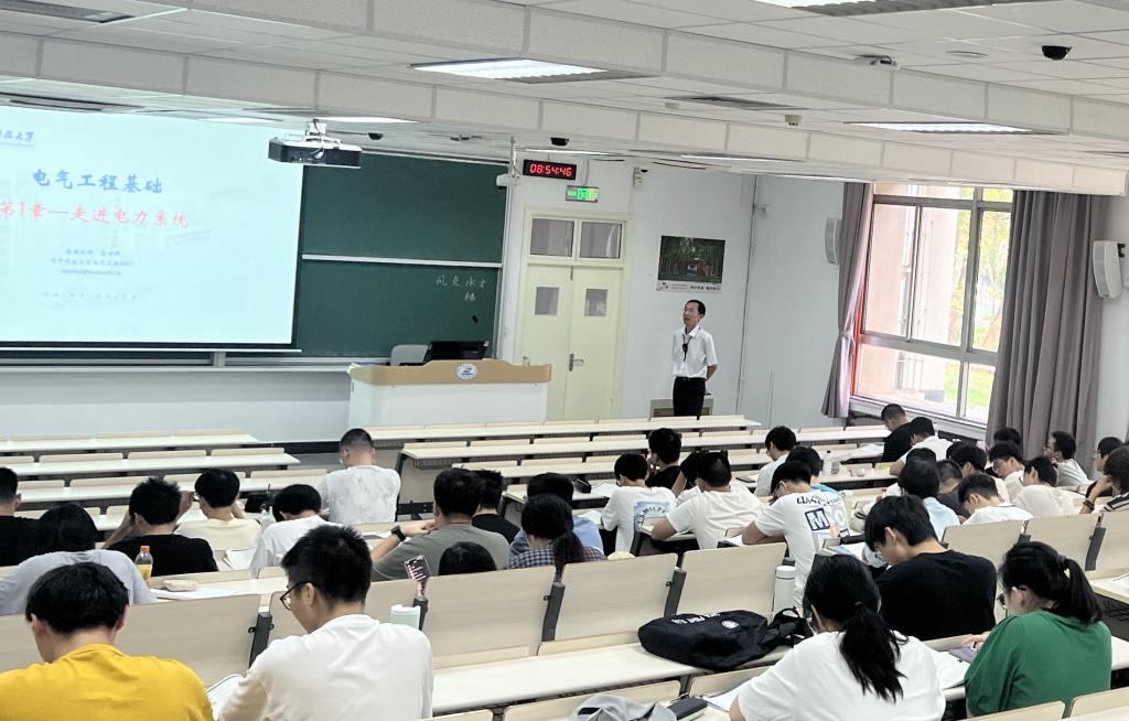 伟德(bevictor)官方网站