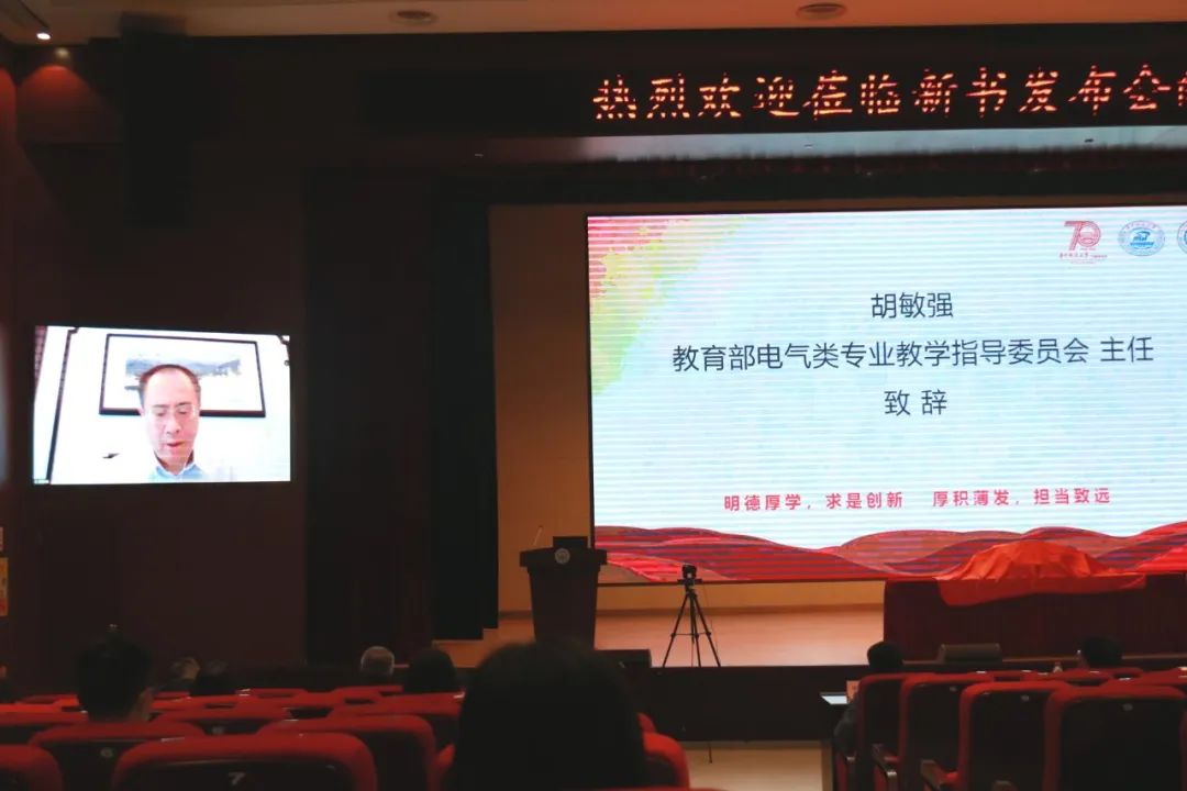 伟德(bevictor)官方网站