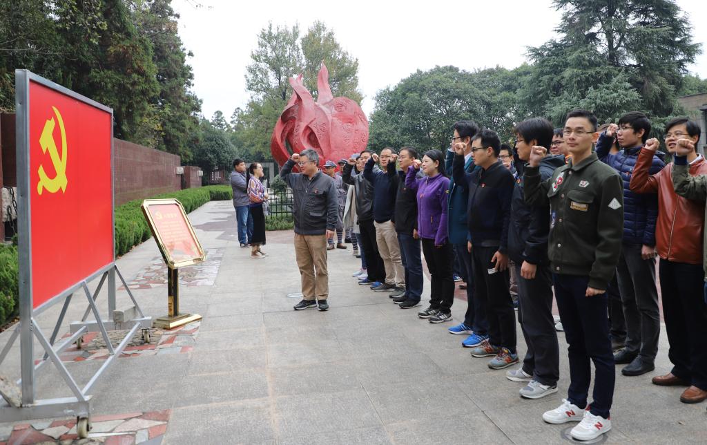 伟德(bevictor)官方网站