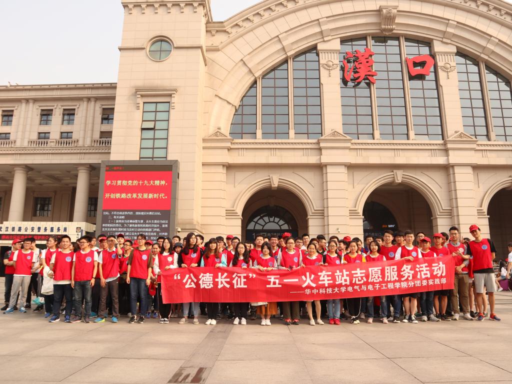 伟德(bevictor)官方网站