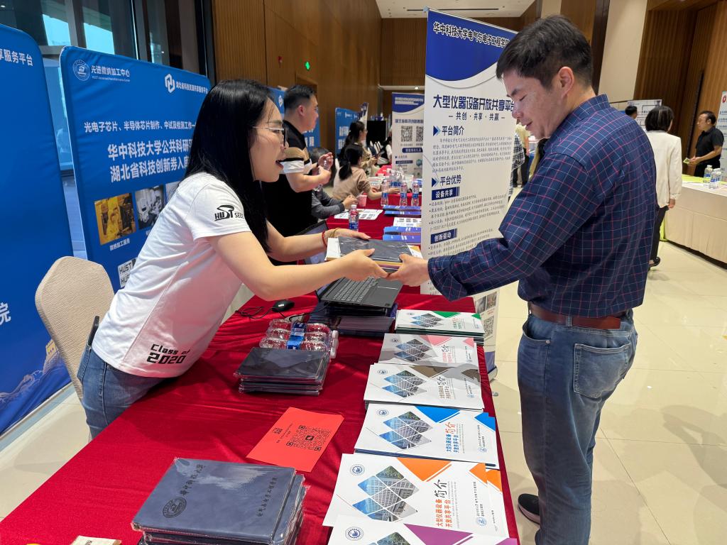 伟德(bevictor)官方网站